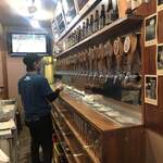 Bashamichi Taproom - 