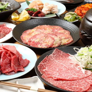 当日ok 2h飲放 やま金宴会飲み放題付5000円コース 肉のやま金 八丁堀 焼肉 食べログ