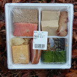 軽井沢発地市庭 - 四季彩　お惣菜