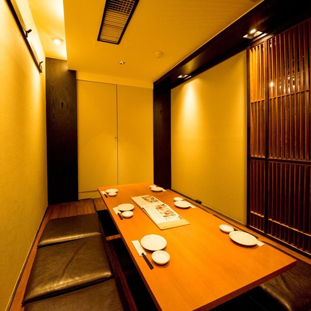 閉店 淡路島と喰らえ 新宿西口店 新宿 魚介料理 海鮮料理 食べログ 閉店 淡路島と喰らえ 新宿西口店 新宿 魚介料理 海鮮料理 食べログ