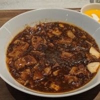 CINA New Modern Chinese - 