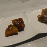 CINA New Modern Chinese - 