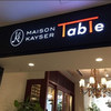 メゾンカイザー テーブル 渋谷ヒカリエ店