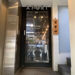 AFURI - 