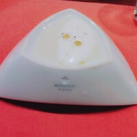 epice - 