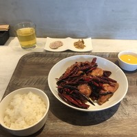 CINA New Modern Chinese - 