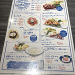 Brasserie ニーケ - 