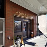 門 - 外観、改装後。