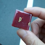 リュードパッシー - キャラメル フランボワーズ