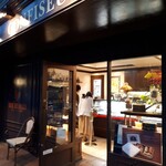 リュードパッシー - 外観