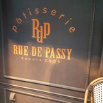 RUE DE PASSY - 外観