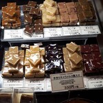 リュードパッシー - 店内