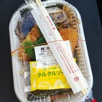 ほっかほっか亭 - のり弁当 税込 360円 ※開封前(2019.12.03)