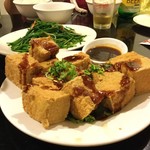 常旺熱炒 - 炸豆腐 100元