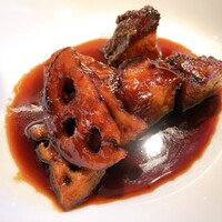 CINA New Modern Chinese - 