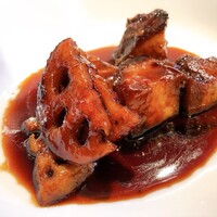 CINA New Modern Chinese - 