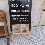 Hocas Pocus - 