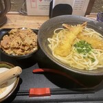 山下本気うどん - 