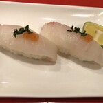 龍文支店 - 天然虎河豚の握り