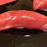 龍文支店 - 赤身