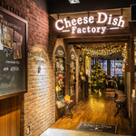 Cheese Dish Factory - 