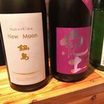 焼鳥 うの - 鍋島と紀土