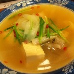 板前割烹よしおか - アラの胡椒炊き