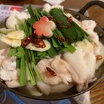 花雷 - 花雷鍋(京もつ鍋)1人前 1,500円