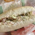 青谷ベーカリー