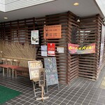 Kassenuwokamehonten - 店構え（2019年12月）