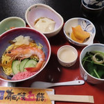 Kamei Sushi - 