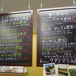 田代珈琲 - 国際品評会優勝ロット100g1,890円