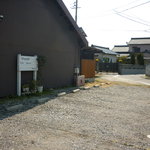 ボヤージュ - 駐車場