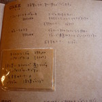 ボヤージュ - メニュー（ケーキ）