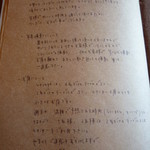 ボヤージュ - 写真撮影について