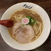 麺や 紡 - 料理写真: