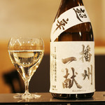 酒ワイン食堂 今日どう？ - 