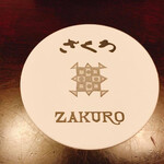 Zakuro - 