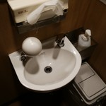 Karayoshi - 手洗い器