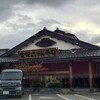 金沢まいもん寿司 本店