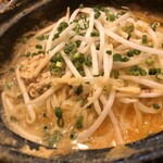 ばんじょう - 〆はおすすめのラーメンをチョイス♪
