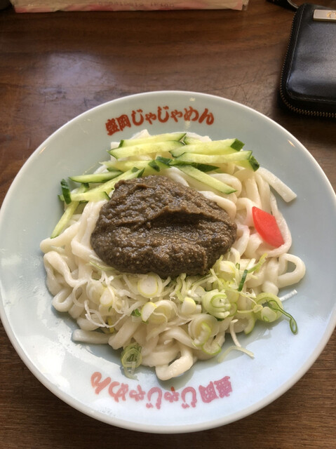 盛岡じゃじゃめん（もりおかじゃじゃめん） - 上盛岡（うどん）の写真