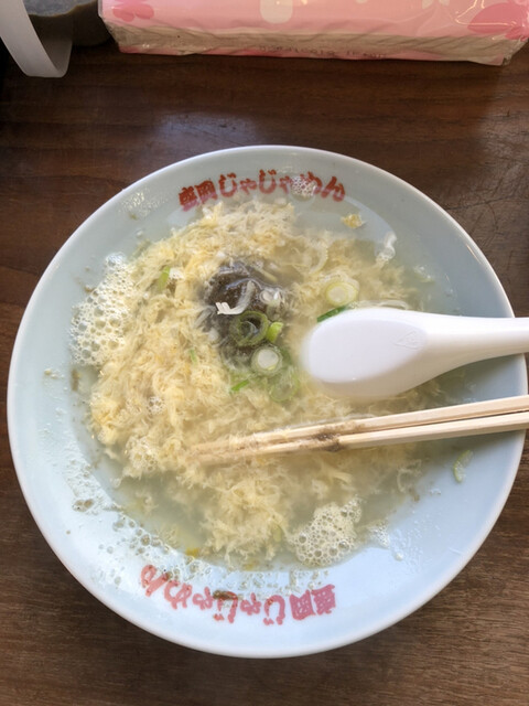 盛岡じゃじゃめん（もりおかじゃじゃめん） - 上盛岡（うどん）の写真