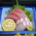 蔵 - 