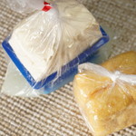 園田商店 - 