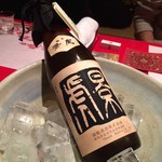 雪花 ゆきはな 白山 懐石 会席料理 食べログ