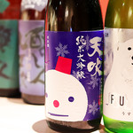 Odentoosakananoomisedenraku - 季節限定の日本酒も豊富です