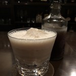 Bar 羽月 - 