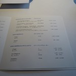 キュイジーヌ[s] ミッシェル・トロワグロ - メニュー１