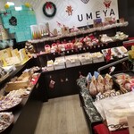 Umeya - 